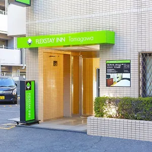 2* Hotel Flexstay Tamagawa